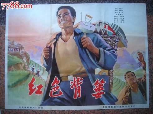 贝尔加莫大学传媒毕业证